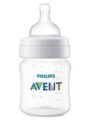 Anti colic Baby Bottle 4oz 2 pack